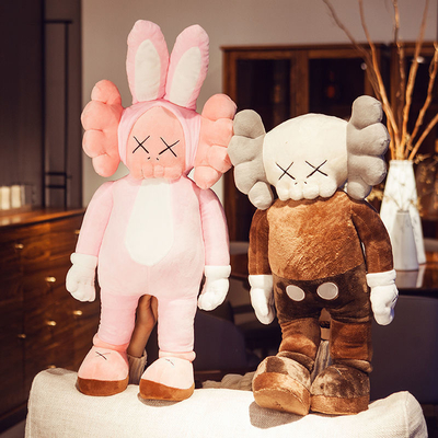Washable плюш BFF Kaws забавляется подушки как праздничный подарок